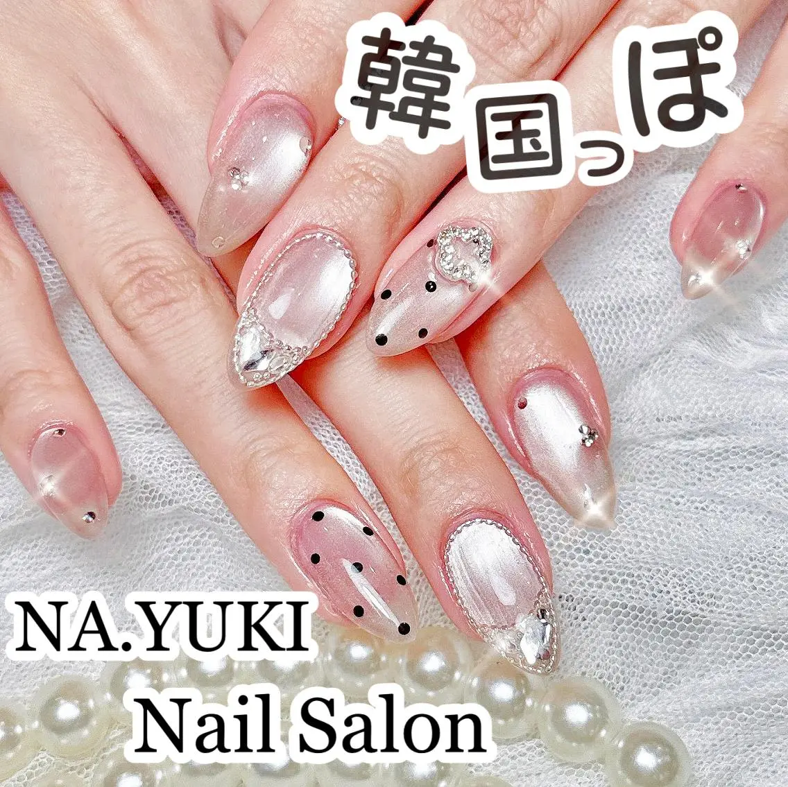 ネイル 長さ出し ワンホンネイル ハンドネイル 💗NA.YUKI NAIL💗のネイルデザイン