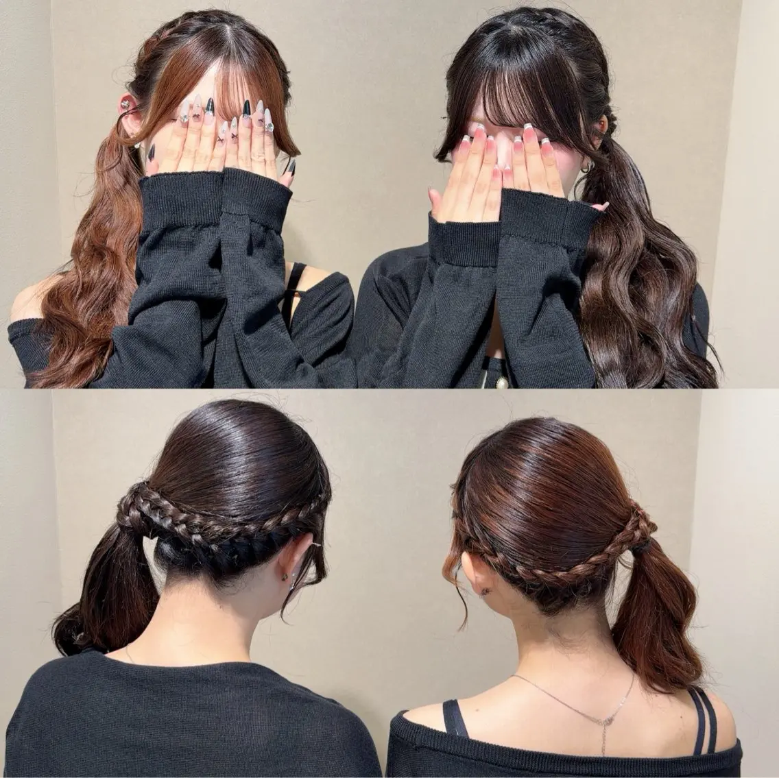 お出かけ前に簡単ヘアセット♡ペアの写真