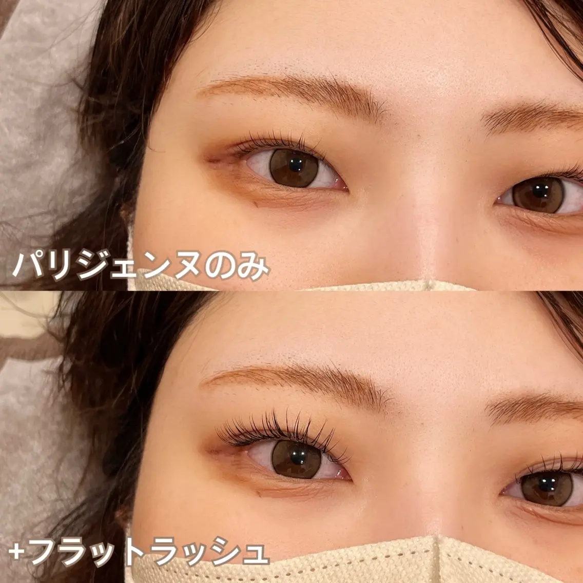 マツエク・マツパ EYE405 fukuyamaのマツエク・マツパデザイン