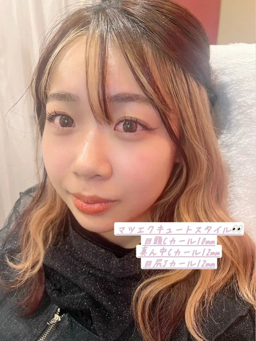 マツエク・マツパ ナチュラル mele(マレ) akiのマツエク・マツパデザイン