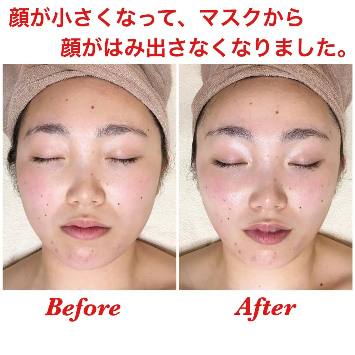 杉井 美恵のエステ・リラクイメージ