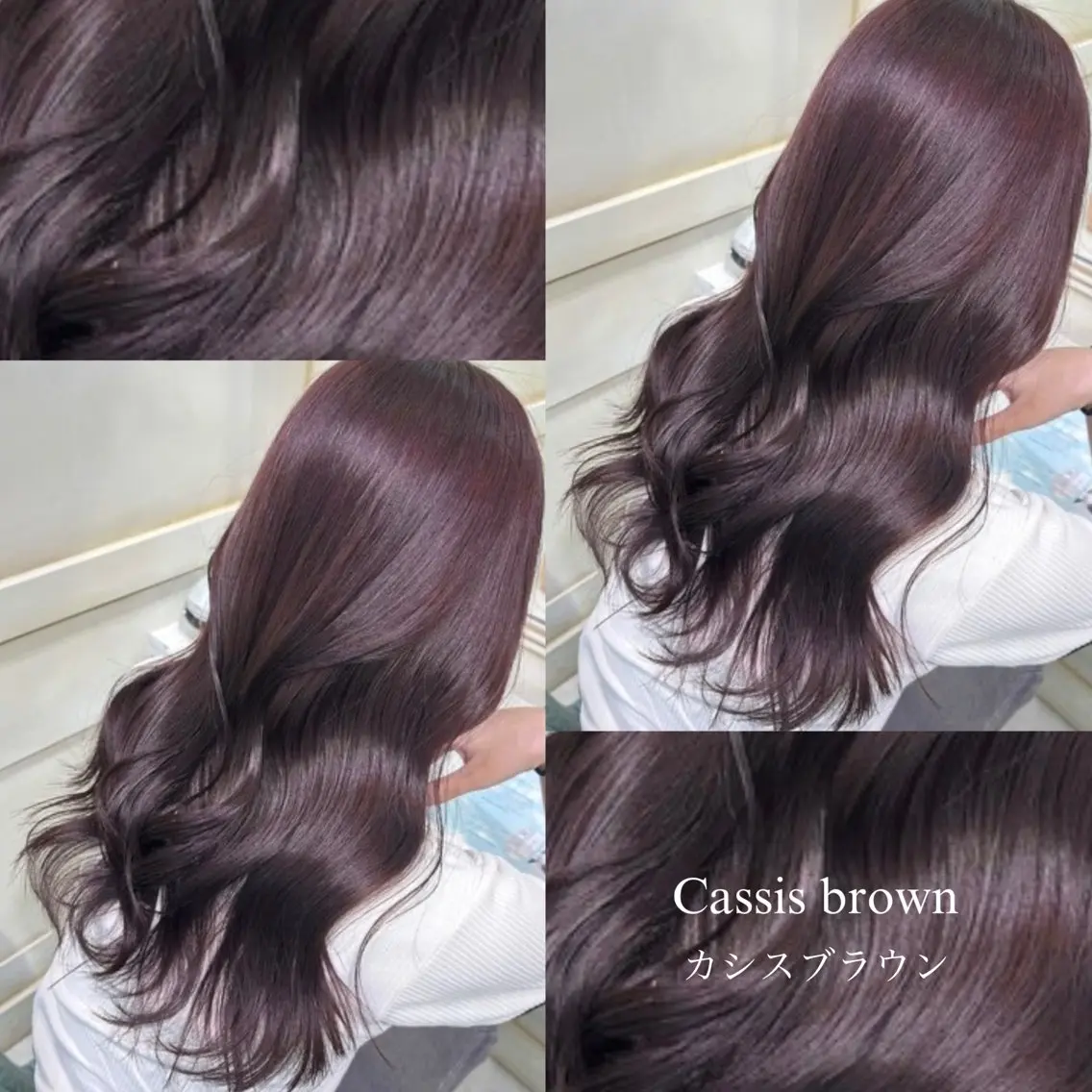 ミディアム カラー ヘアカラー トリートメント 💖ダブルカラー/ ケアカラー/レナ💖のヘアスタイル