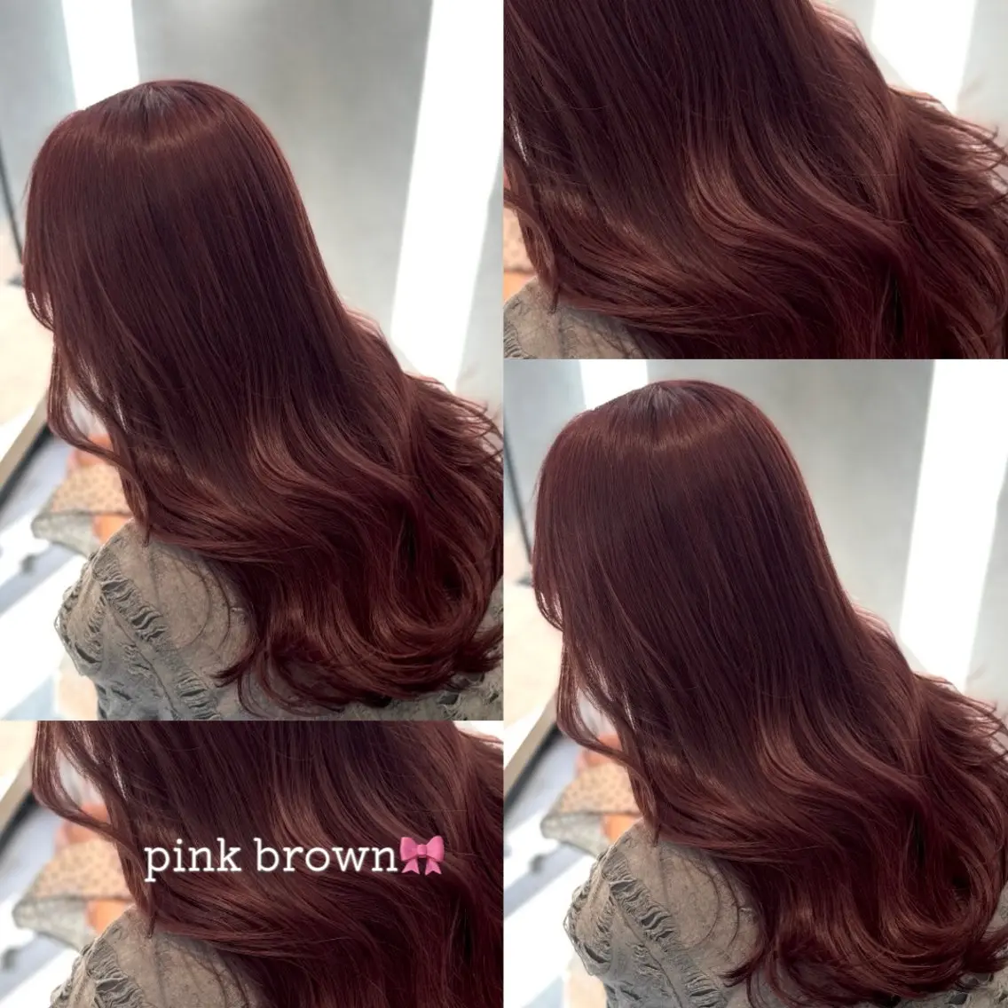 ロング ピンクブラウン ヘアカラー トリートメント 🌟透明感カラー 🌟松岡勇輝のヘアスタイル