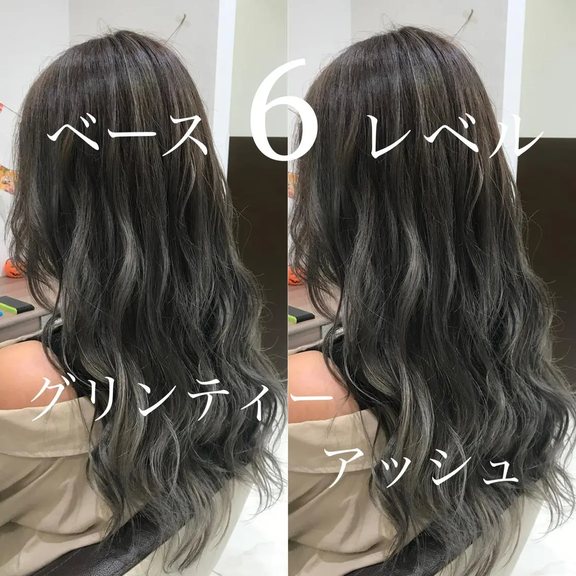 白髪ぼかし➕カット➕パーマ👩🦱ストレートに飽きたら少し髪に動きで軽やかに👍白髪も3週間で気になる方👍🌟の写真