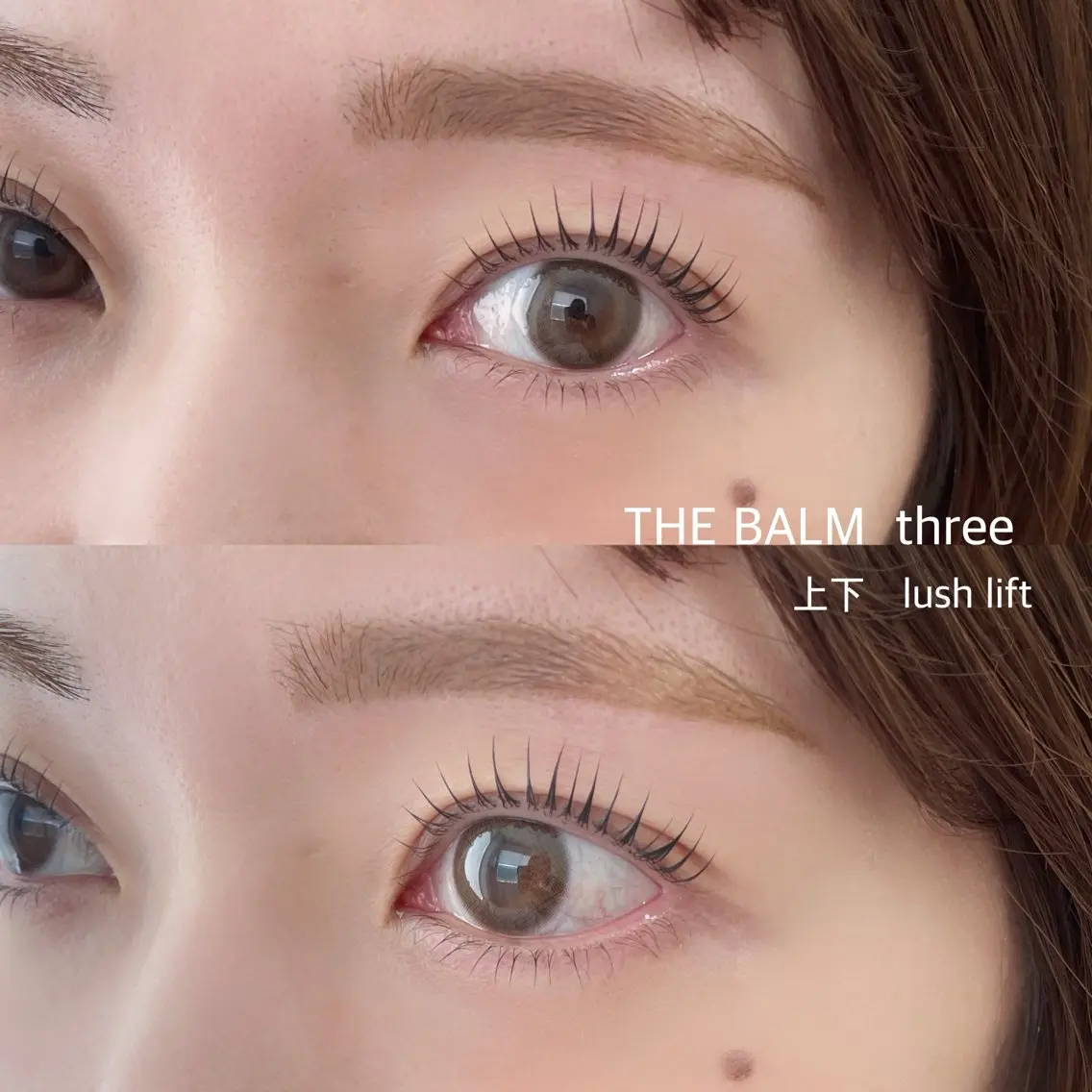 マツエク・マツパ THE BALM three🌼本名の眉毛・アイブロウイメージ