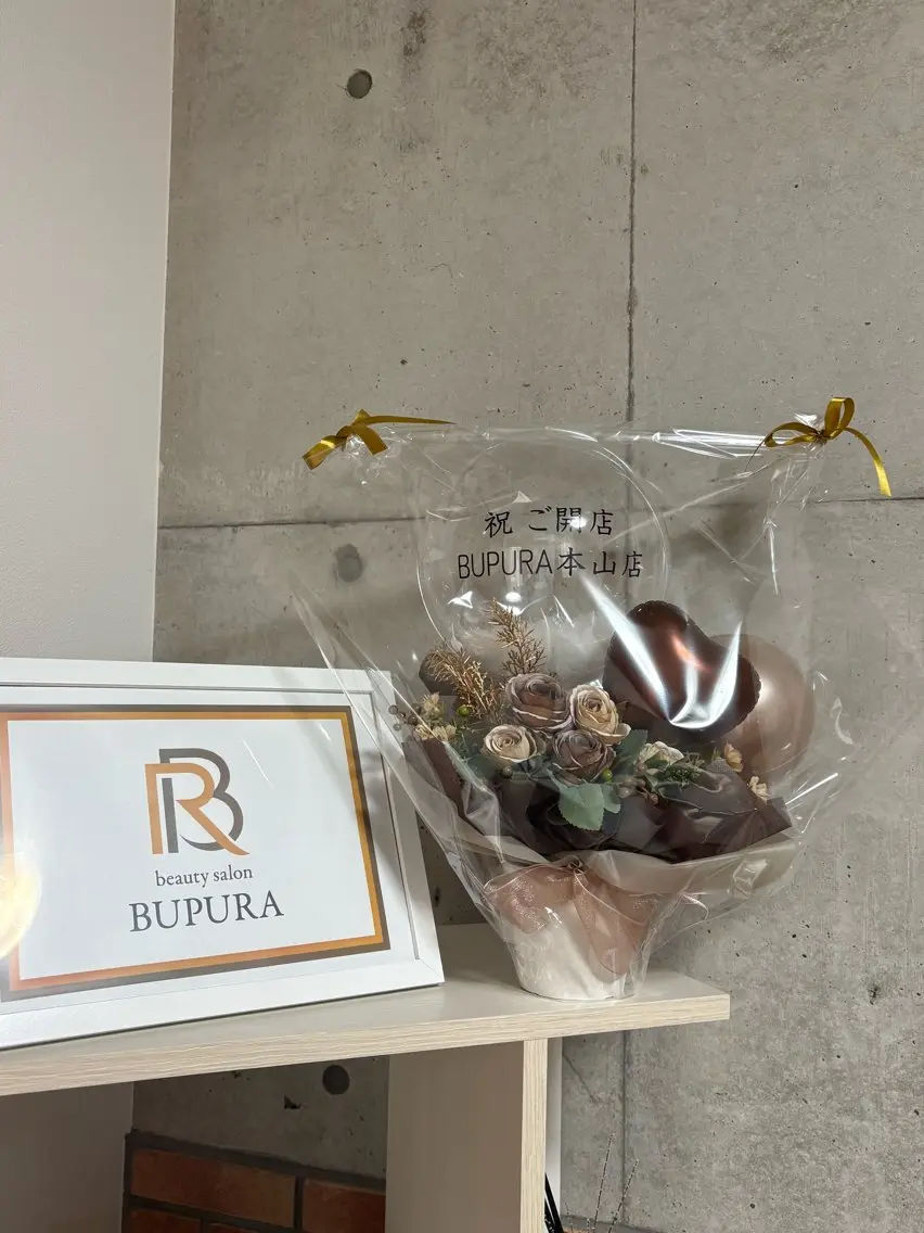 エステ 名古屋/本山 bupuraのエステ・リラクイメージ
