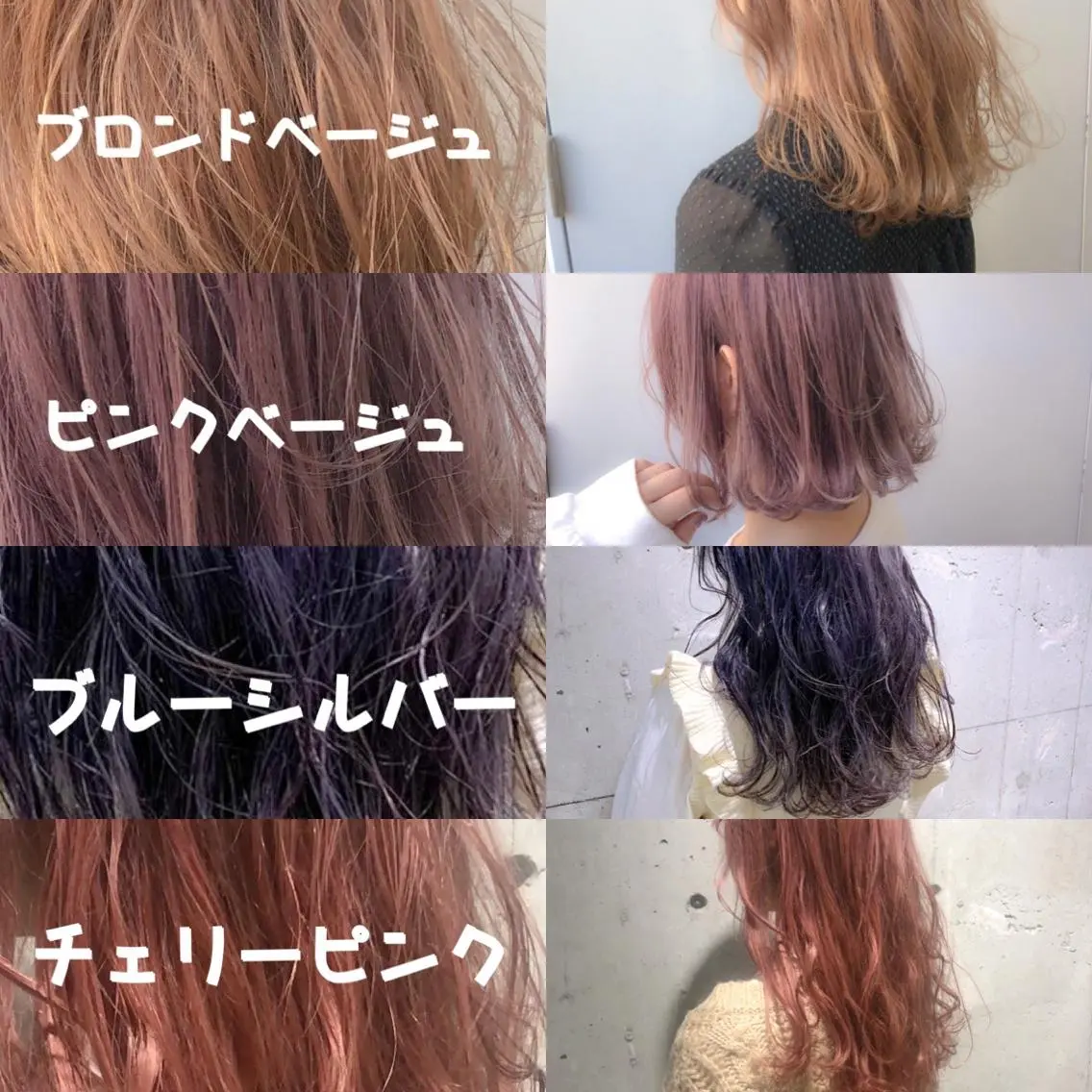 ロング カラー パーマ ヘアアレンジ メンズ メンズブリーチ メンズハイトーン ベージュカラー ブリーチ ケアブリーチ kenta GATTACAのヘアスタイル