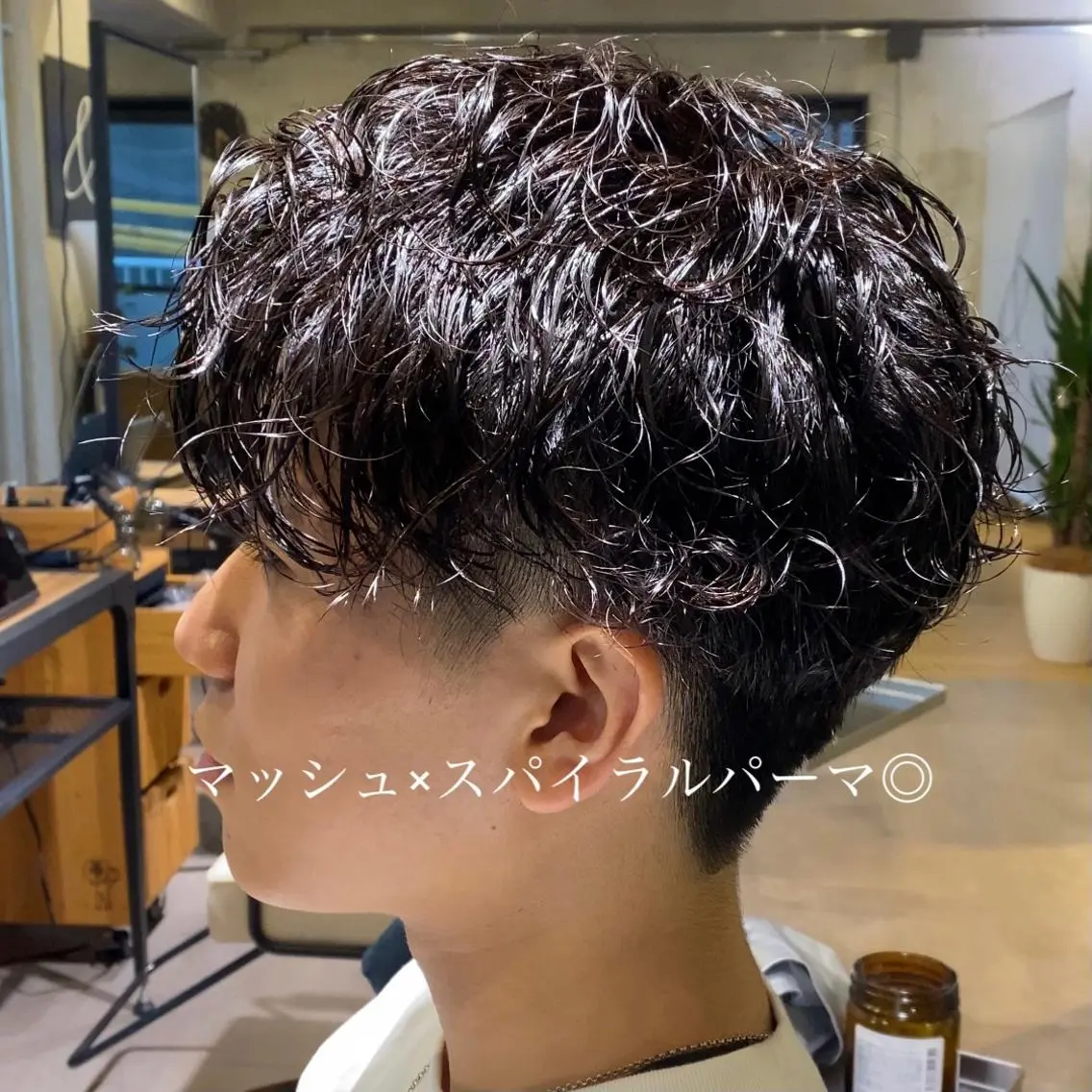 パーマ メンズ スナップフォト確認 お願いします!竹内のヘアスタイル