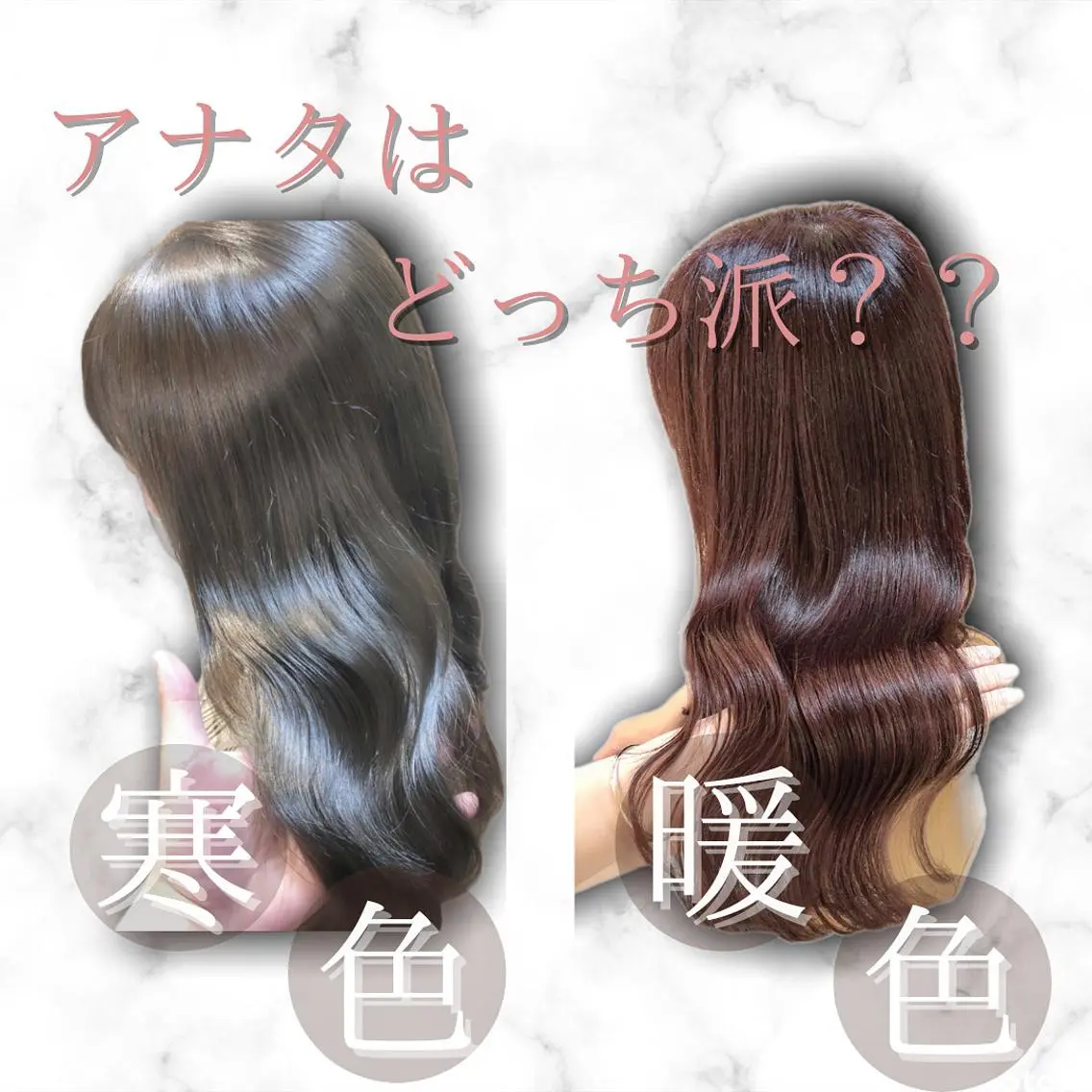 ミディアム カラー ヘアカラー トリートメント 🫧小顔顔周りカット レイヤー/縮毛/白倉のヘアスタイル