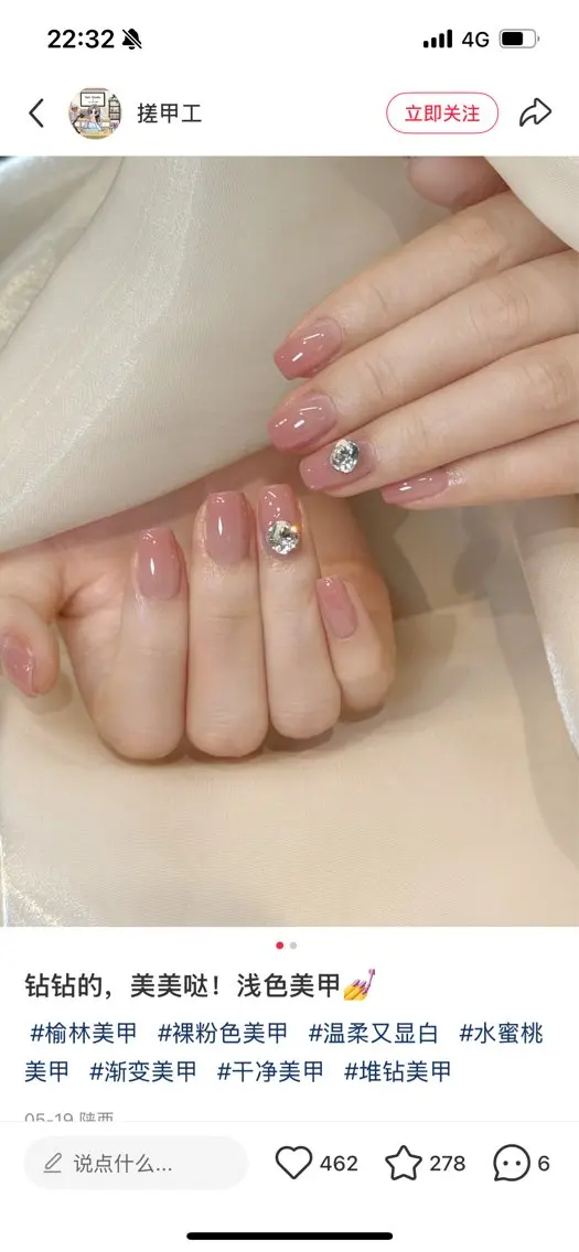 ネイル ハンドネイル Yuri ユリのネイルデザイン