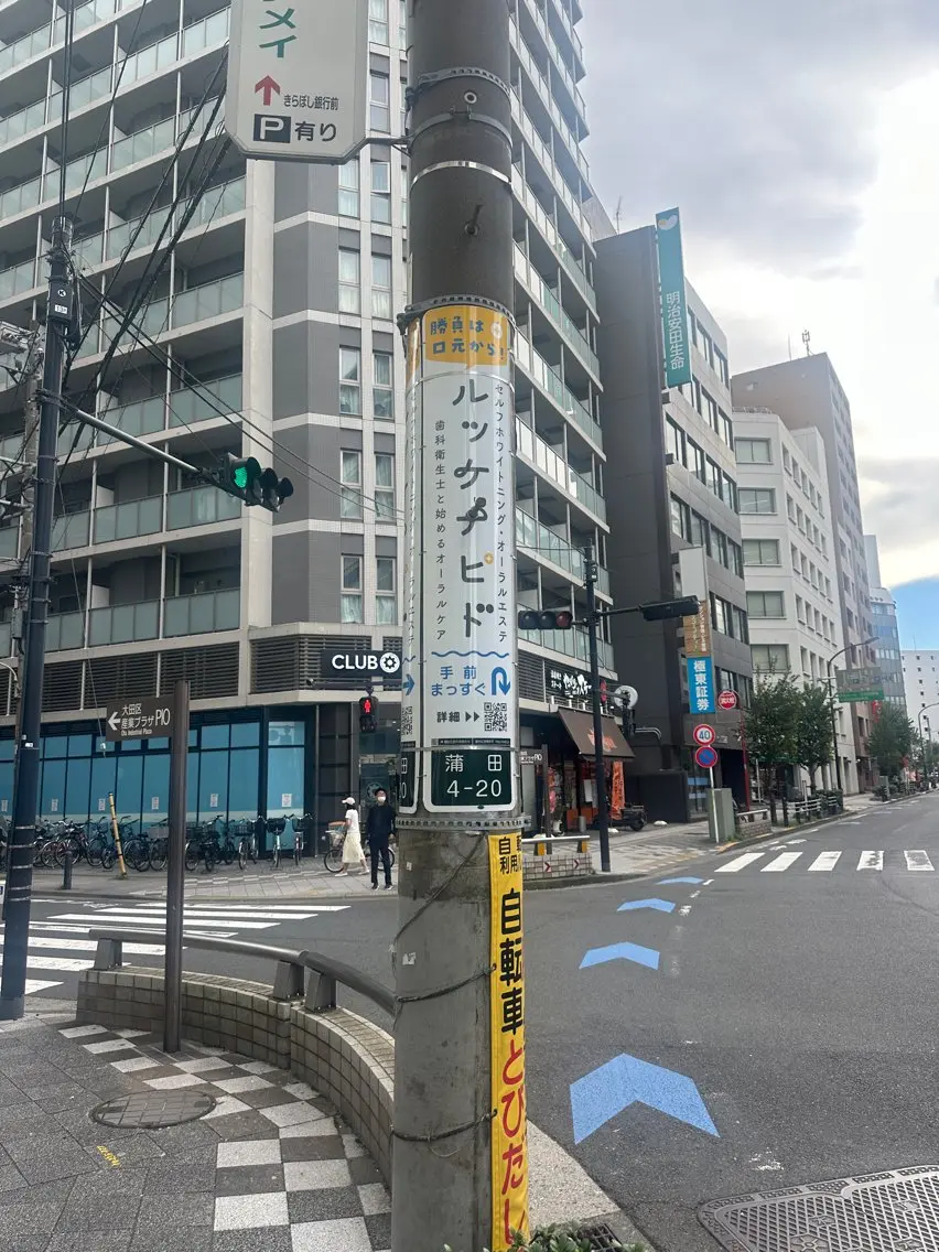 MIZUHO .Nのその他イメージ