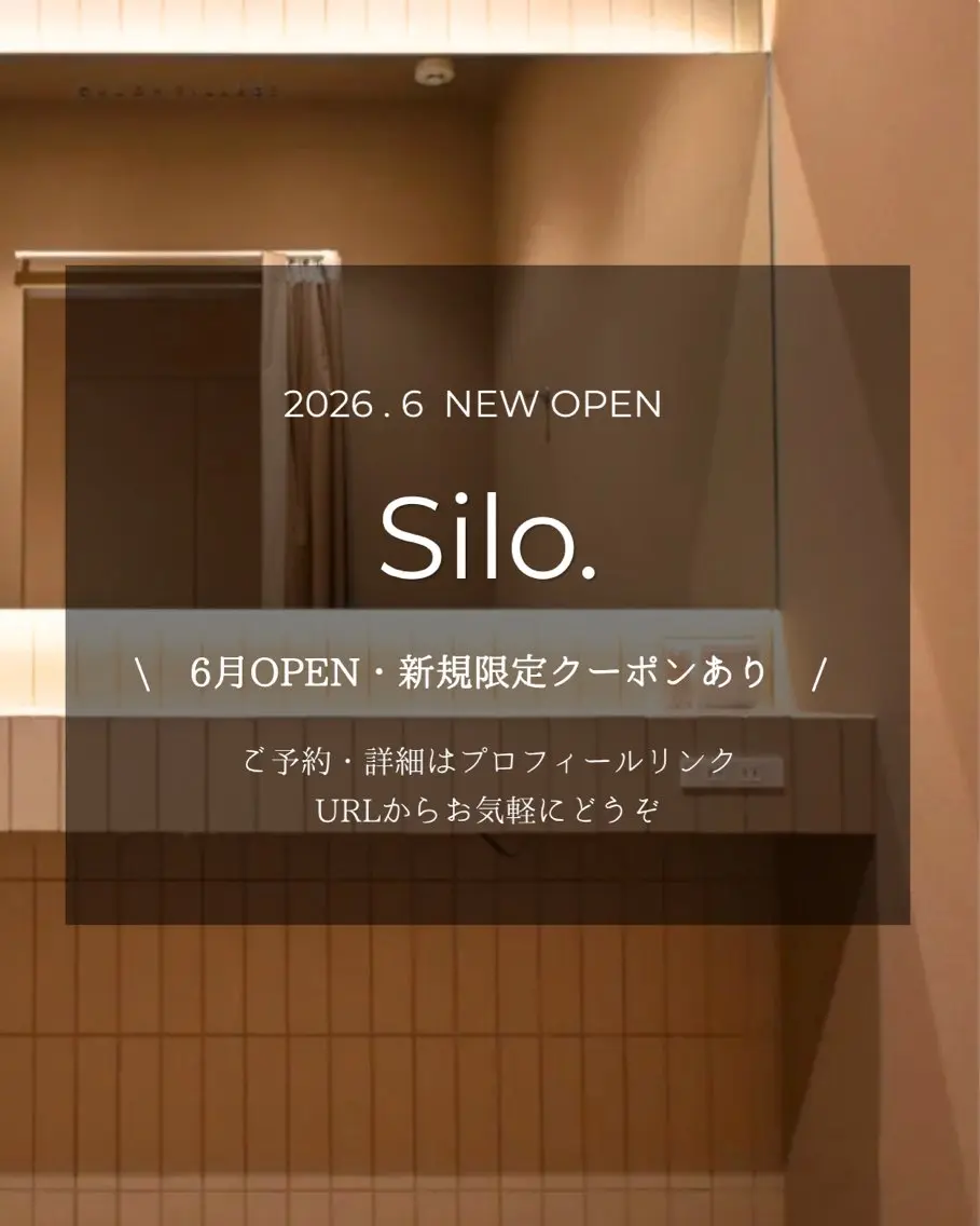 アイブロウ GINZA Silo.の眉毛・アイブロウイメージ