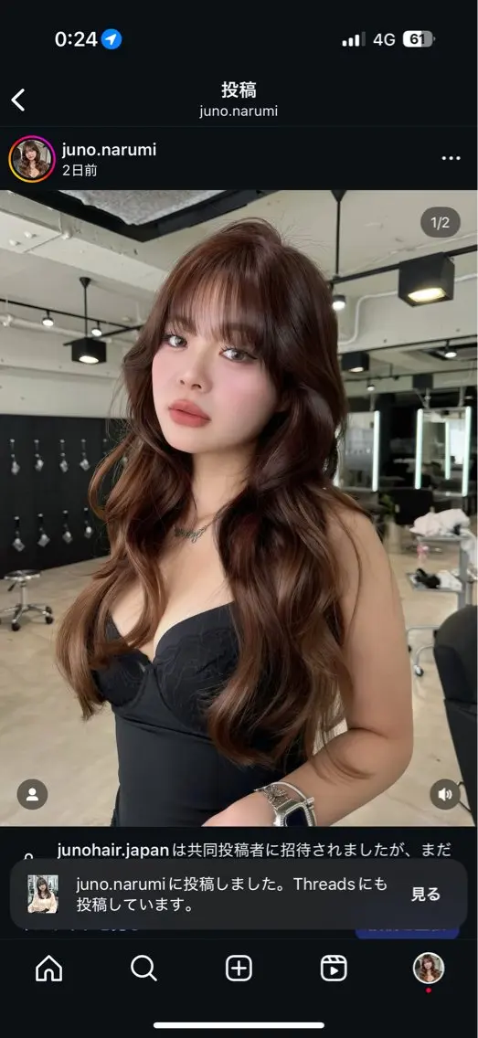 ロング カラー カット ヘアカラー トリートメント 韓国技術習得者🩰 narumi🤍のヘアスタイル