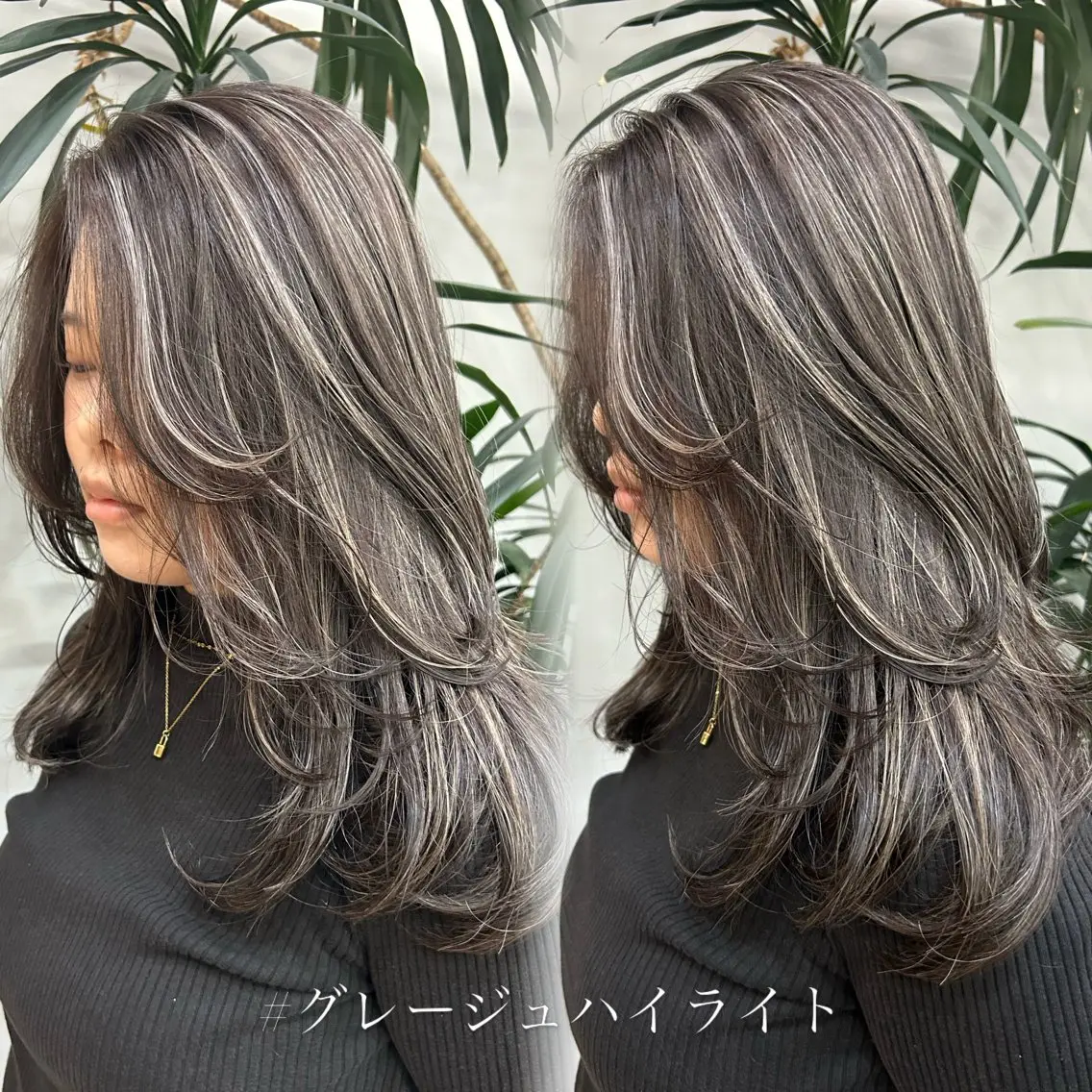 ミディアム カット ヘアカラー トリートメント ミディアムレイヤー カット/ハイライトのヘアスタイル