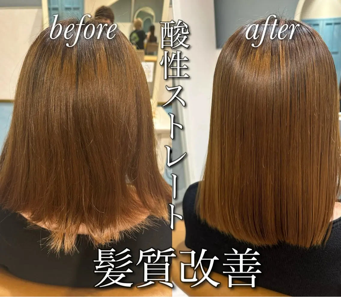 ミディアム 酸性ストレート ✨縮毛矯正✨レイヤー ホウダカズヒロのヘアスタイル