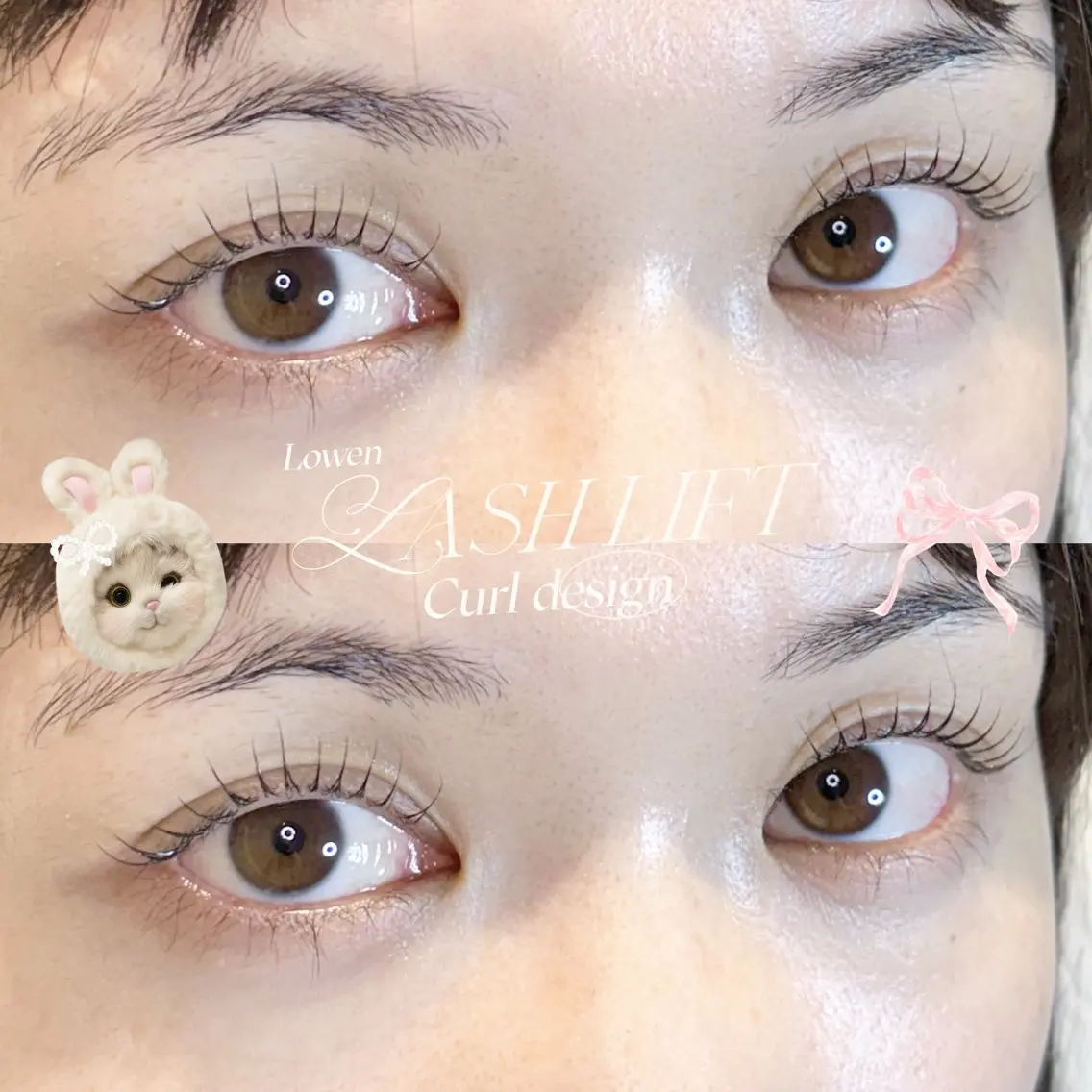 ラッシュリフト上下☘️リピーター様専用の写真