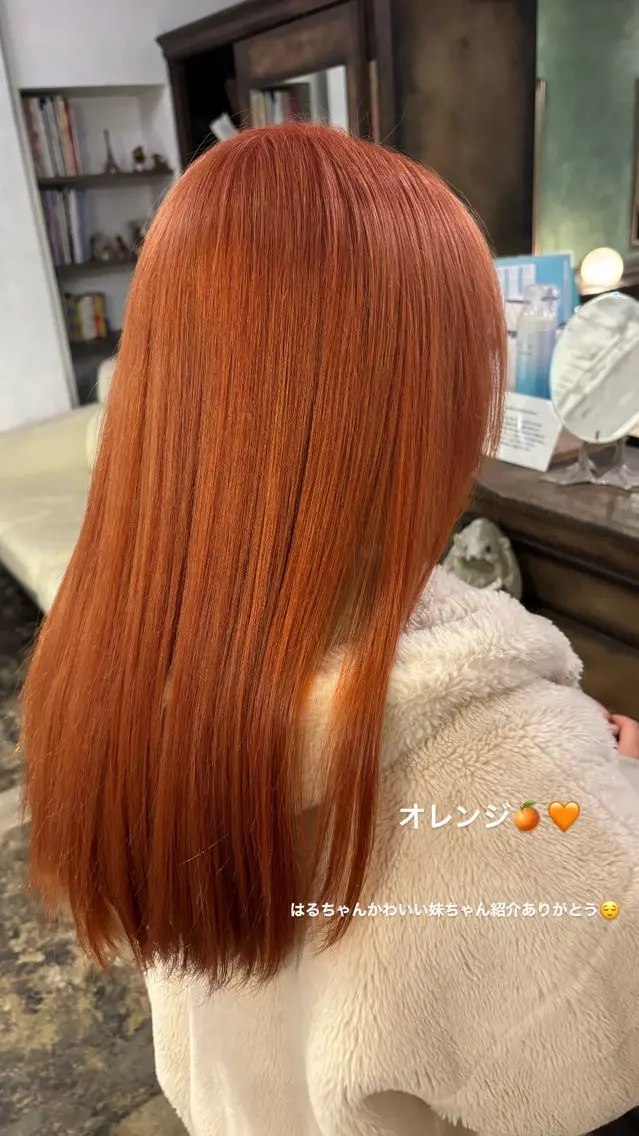 セミロング カラー オレンジ ピンクカラー マンツーマン 半個室サロン中田大喜のヘアスタイル