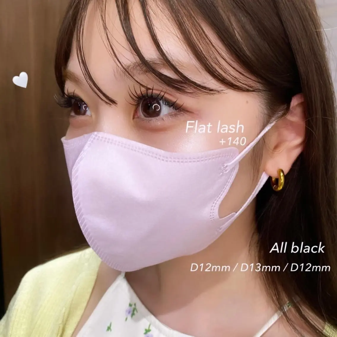 マツエク・マツパ マツエク パリエク💎眉毛 MinatoRemiのマツエク・マツパデザイン