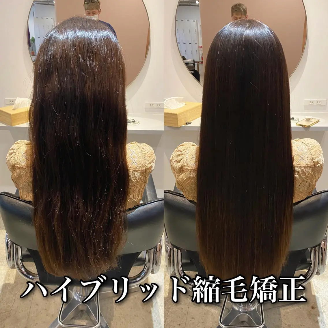 ロング パーマ ロング 縮毛矯正 カット 縮毛矯正 トリートメント ブリーチ縮毛矯正/ デサキ ショウヘイのヘアスタイル