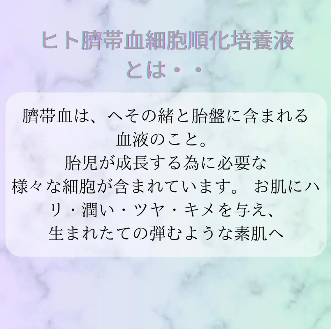 【mai*】マツヤニ ボディ/ベッドスパのエステ・リラクイメージ