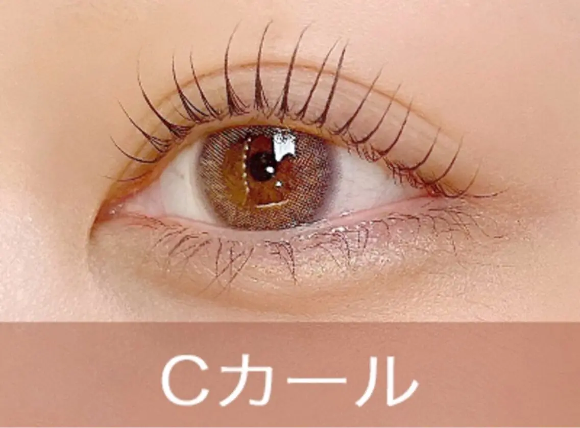 マツエク・マツパ Cカール 一重×まつ毛パーマ シルエット 岡菜那のマツエク・マツパデザイン
