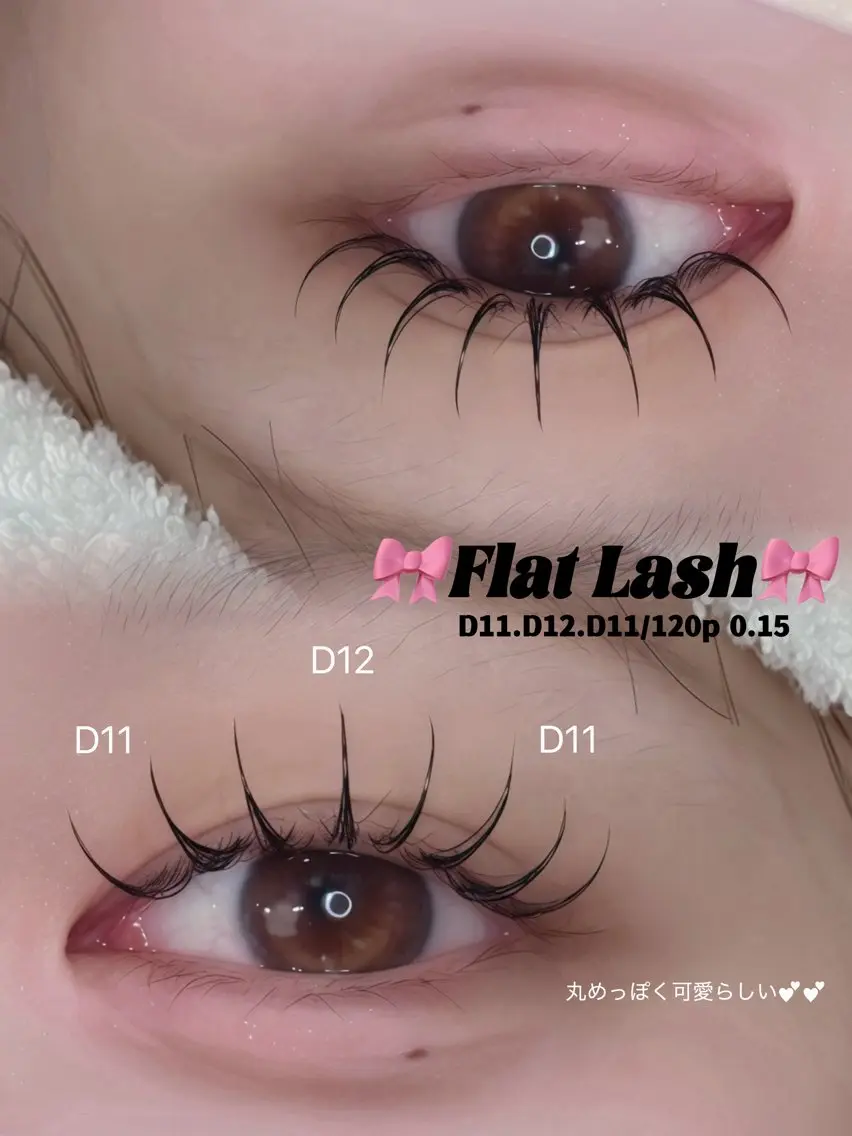 マツエク・マツパ マツエク lazo  三番町店 miyu🖤のマツエク・マツパデザイン