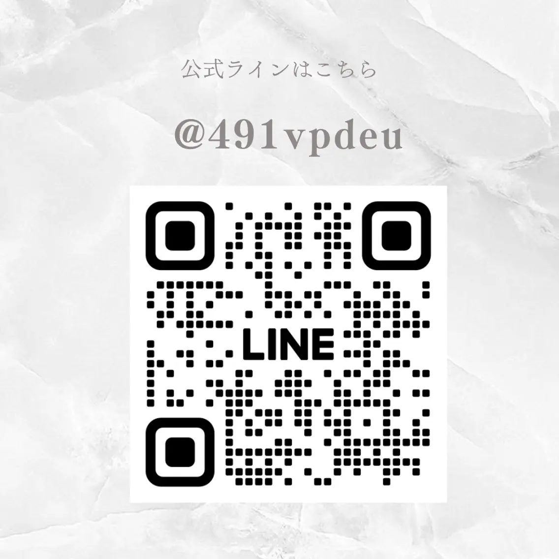 ロング カラー パーマ ヘアアレンジ メンズ キッズ ネイル マツエク・マツパ アイブロウ 真夜中のまつ毛屋さん APOPI'Sのマツエク・マツパデザイン