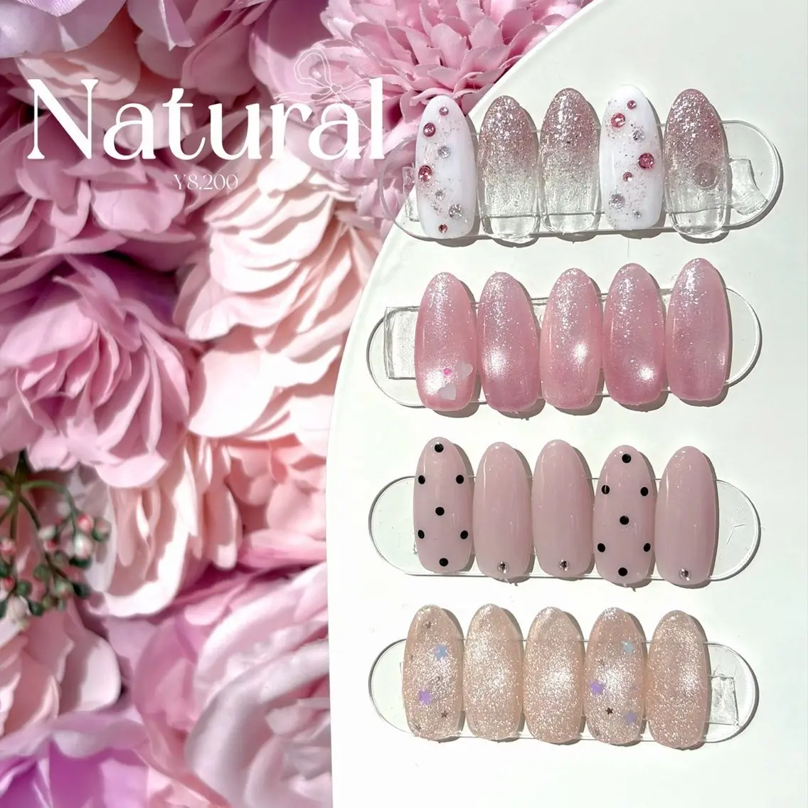 【平日限定10:00～15:00まで】ハンド定額Natural✨ご新規様オフ無料｜￥9,800→￥7,010（指名料込）の写真