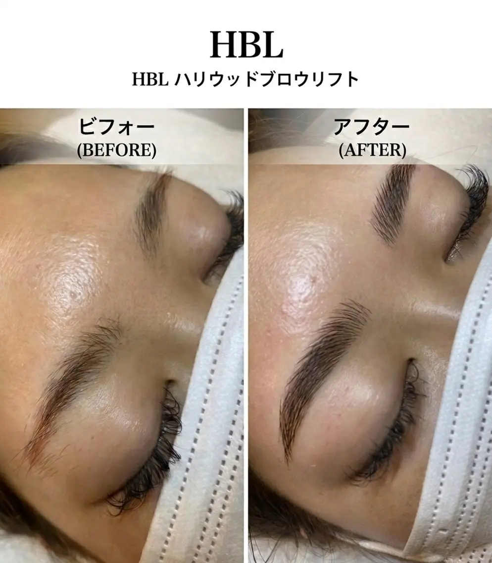 アイブロウ ワックス脱毛 その他(アイブロウ) 近藤 亜由奈の眉毛・アイブロウイメージ