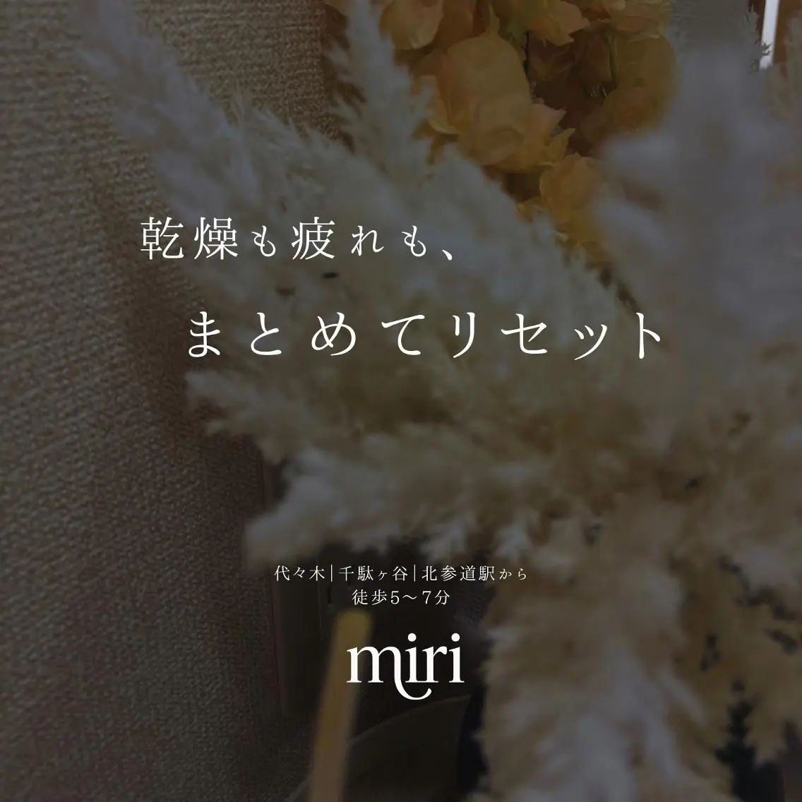 ネイル フットネイル スパ🫧新宿/代々木 ネイル/yamadaのネイルデザイン