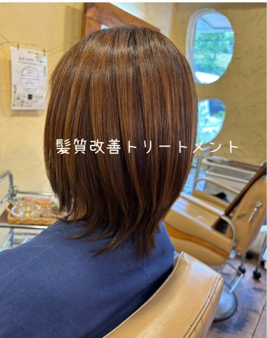 ミディアム カット トリートメント 大鹿 数馬のヘアスタイル