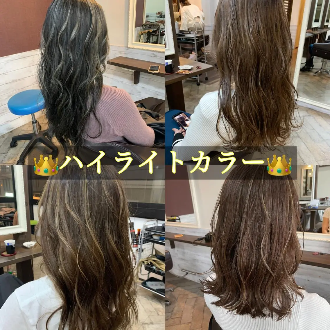 ミディアム カラー ハイライトカラー ハイライト カット ヘアカラー パーマ トリートメント ヘアセット メンズサロン ANSWERのヘアスタイル