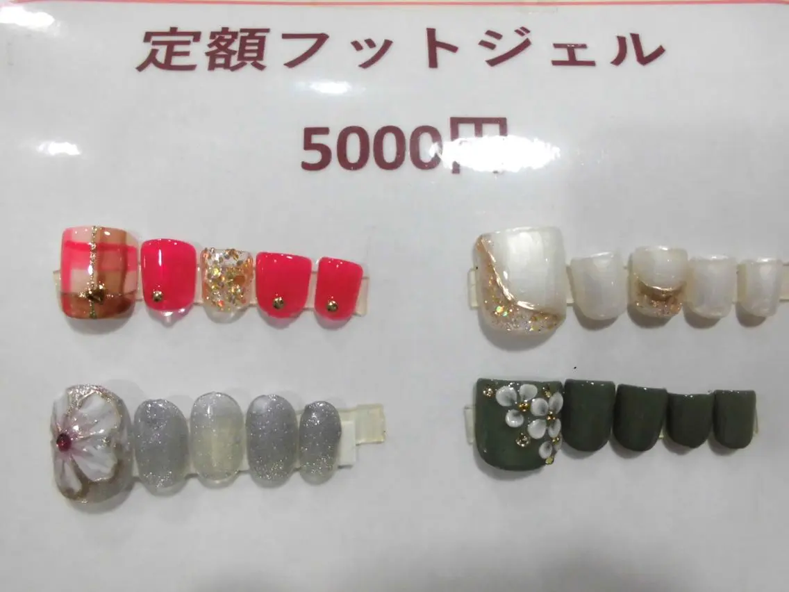 ネイル ジェルネイル フットネイル ネイルサロン Cureのネイルデザイン