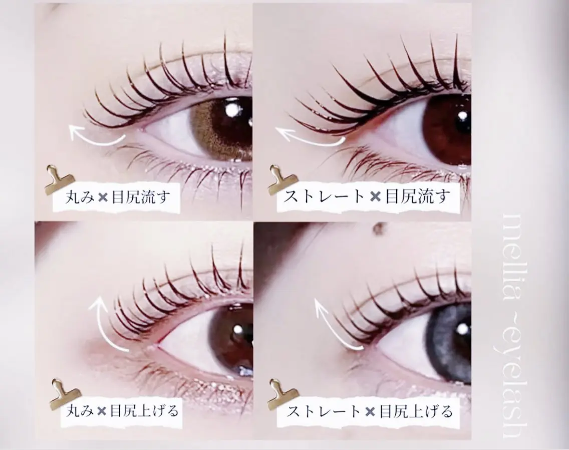 6月 2,3,5,6限定価格💖🧸次世代まつげパーマの写真