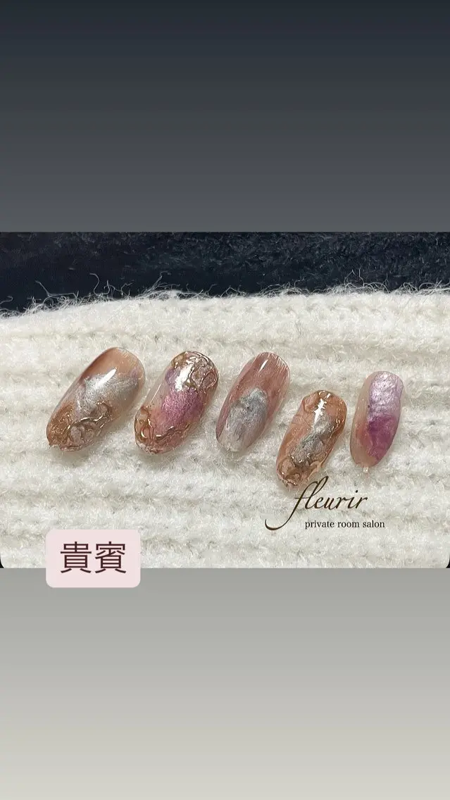 ネイル ハンドネイル フルリール 【プライベートサロンのネイルデザイン