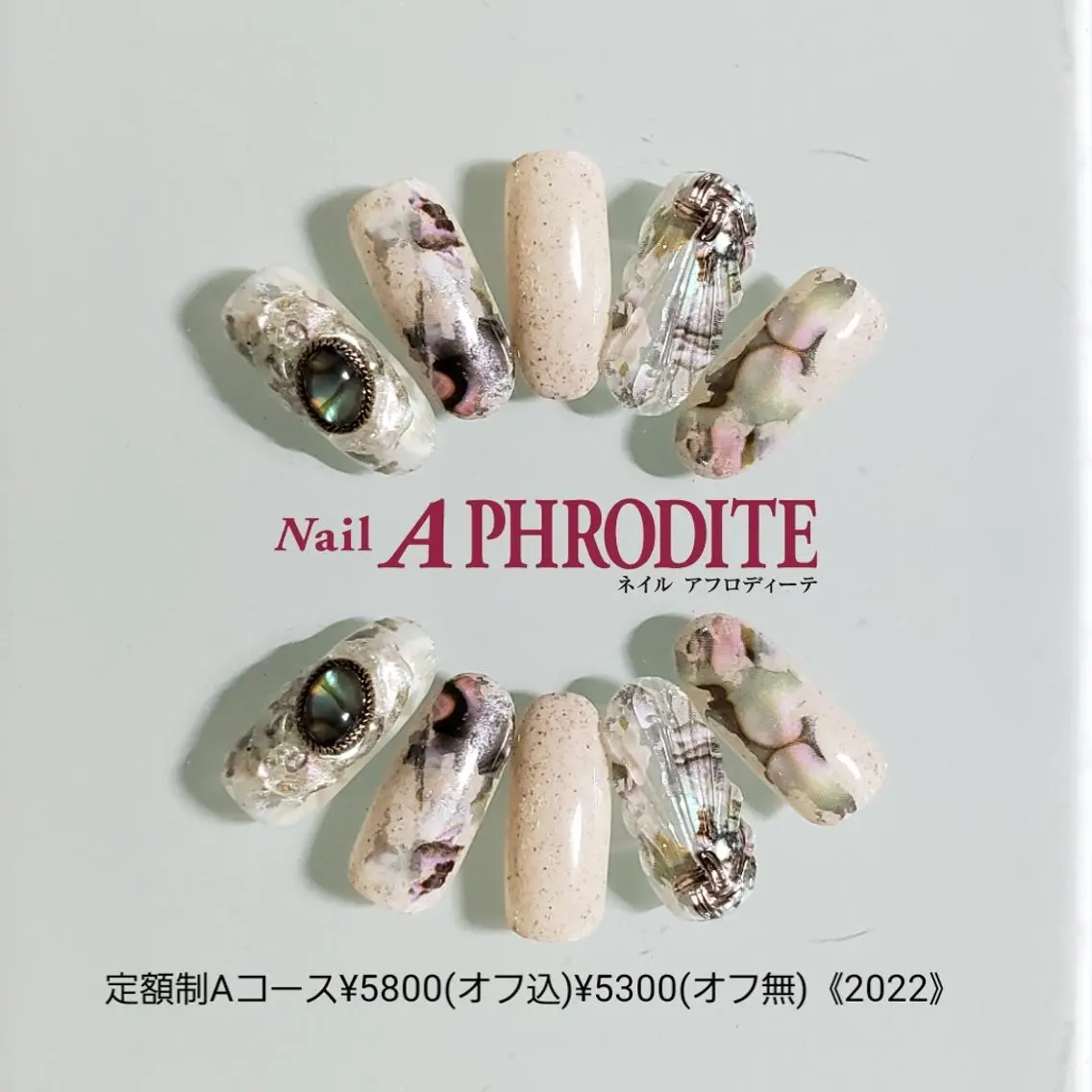 ネイル アートネイル ジェルネイル 持ち込み ソフトジェル ハンドネイル Nail  Aphroditeのネイルデザイン