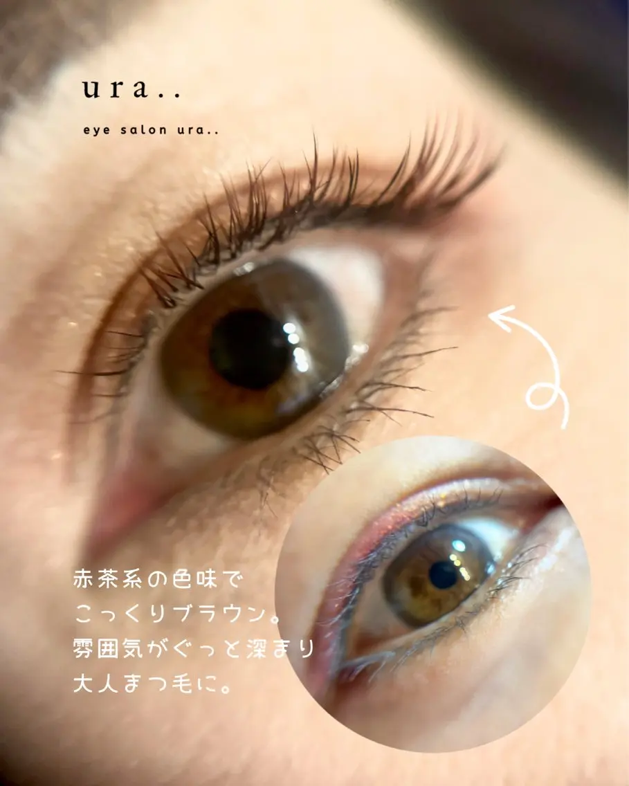 マツエク・マツパ 【まつ毛/ヘッドスパ 】中津/チヒロ🪻のマツエク・マツパデザイン