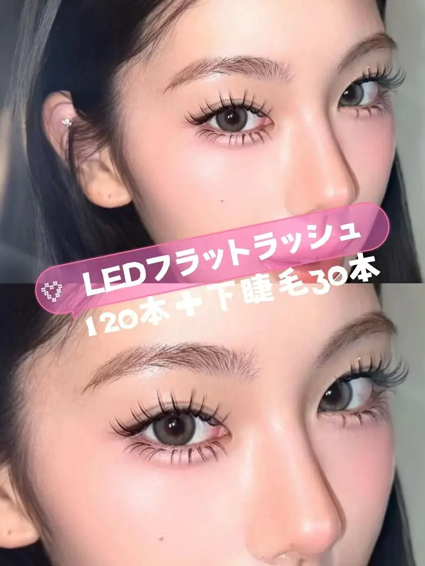 マツエク・マツパ マツエク Eye gloss 2のマツエク・マツパデザイン
