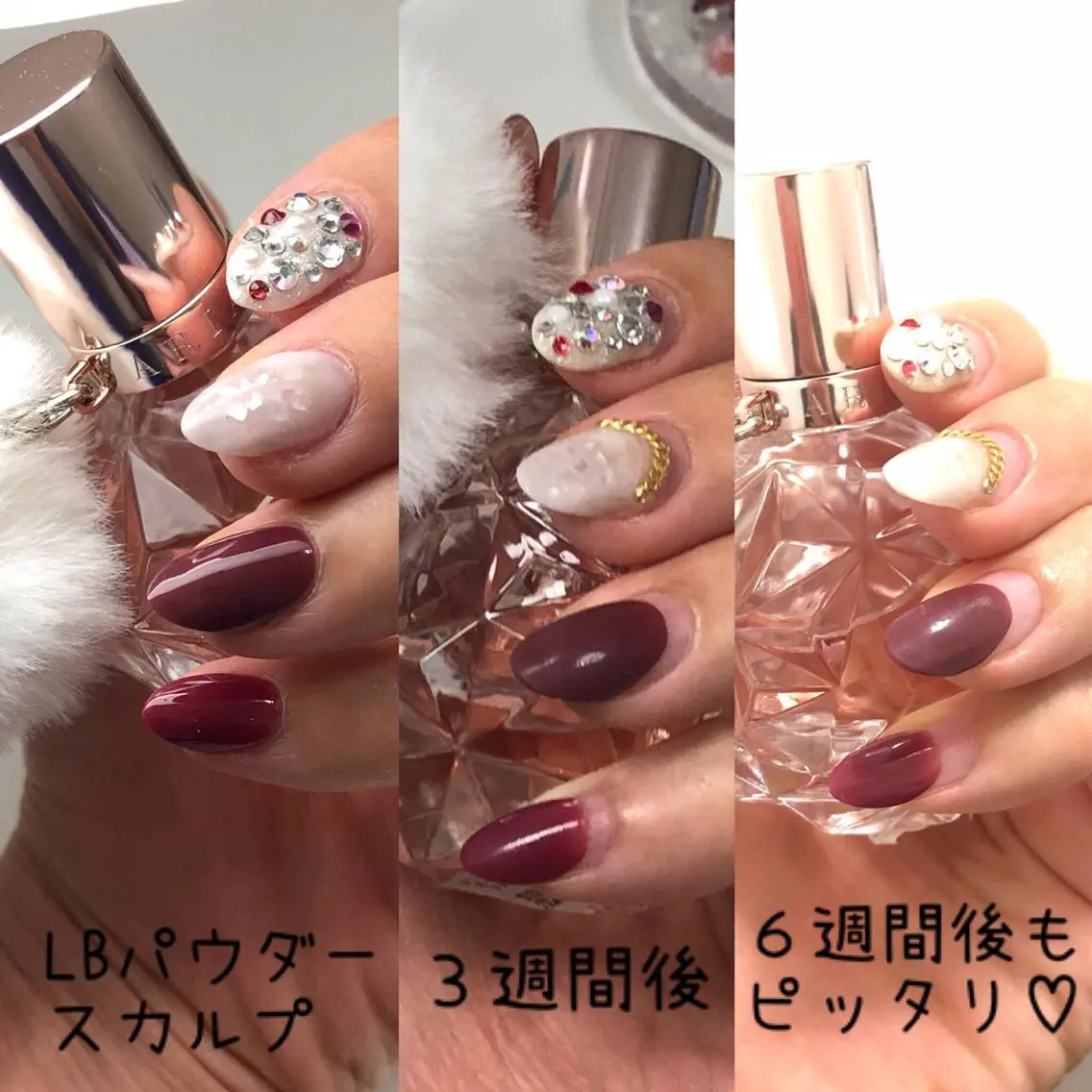 ネイル スカルプネイル 心と体が整う腸活 サロン ラクシュミーのエステ・リラクイメージ