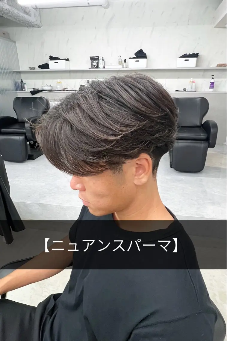 ミディアム パーマ ミディアムパーマ ニュアンスパーマ カット パーマ パーマ/カット メンズ/平山のヘアスタイル