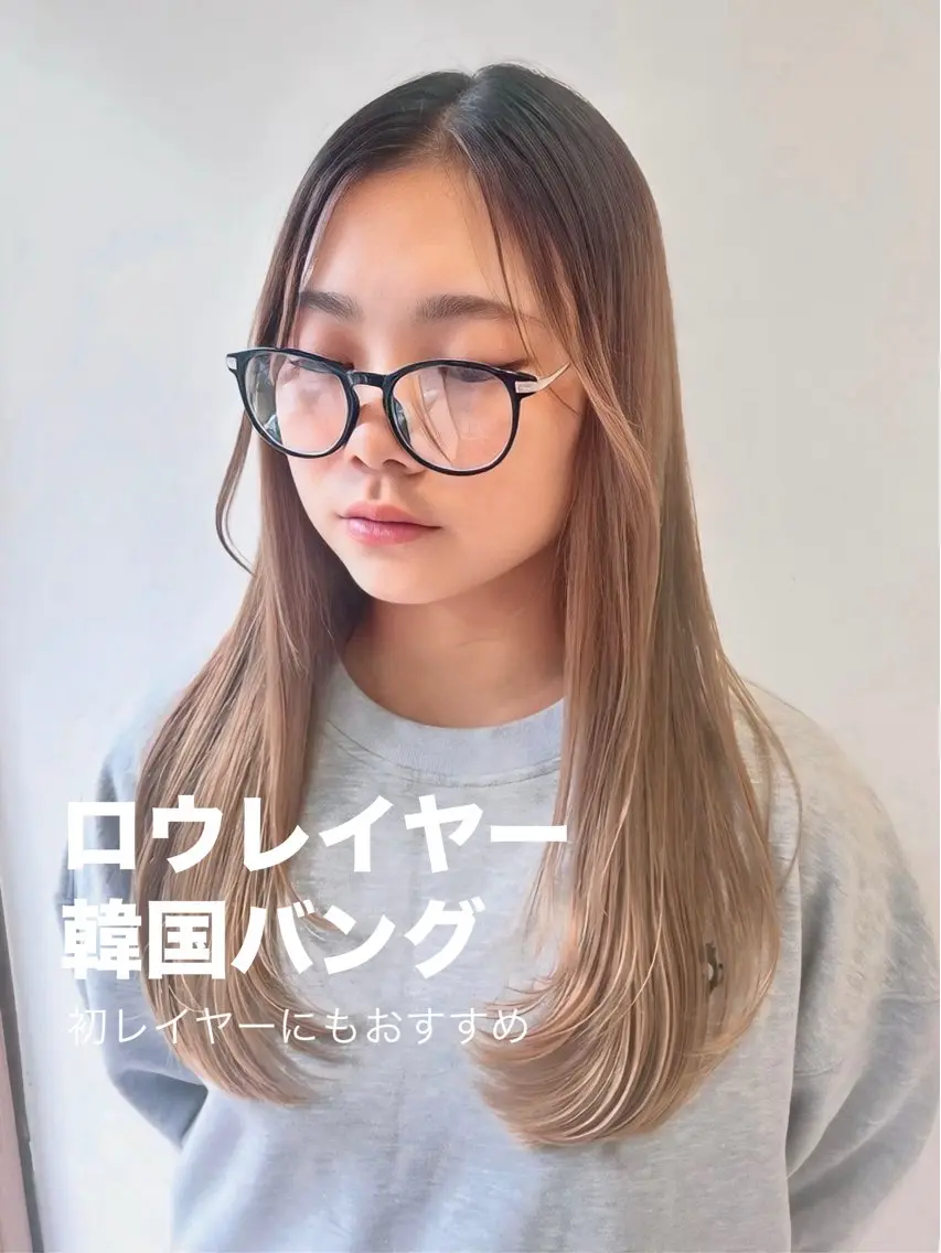 ロング カット トリートメント レイヤーカット⛓ hina🩶のヘアスタイル