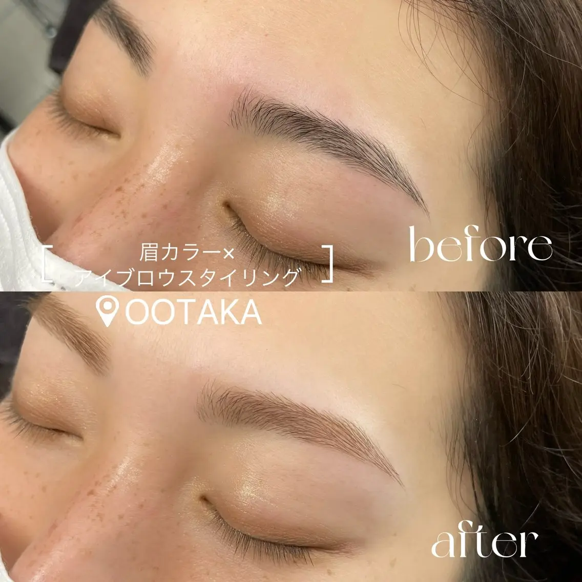 🩵男女問わず  【アイブロウカラー✖️眉毛デザインワックス+間引き+眉カット+仕上げメイク付き】の写真