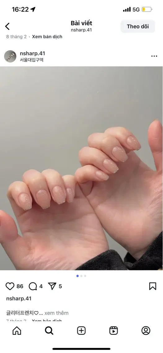 ネイル ハンドネイル sora ❄️のネイルデザイン