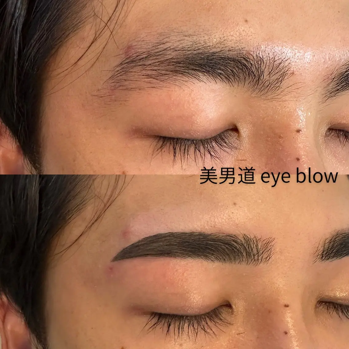 アイブロウ ワックス脱毛 眉カット BINANDO 鎌田の眉毛・アイブロウイメージ