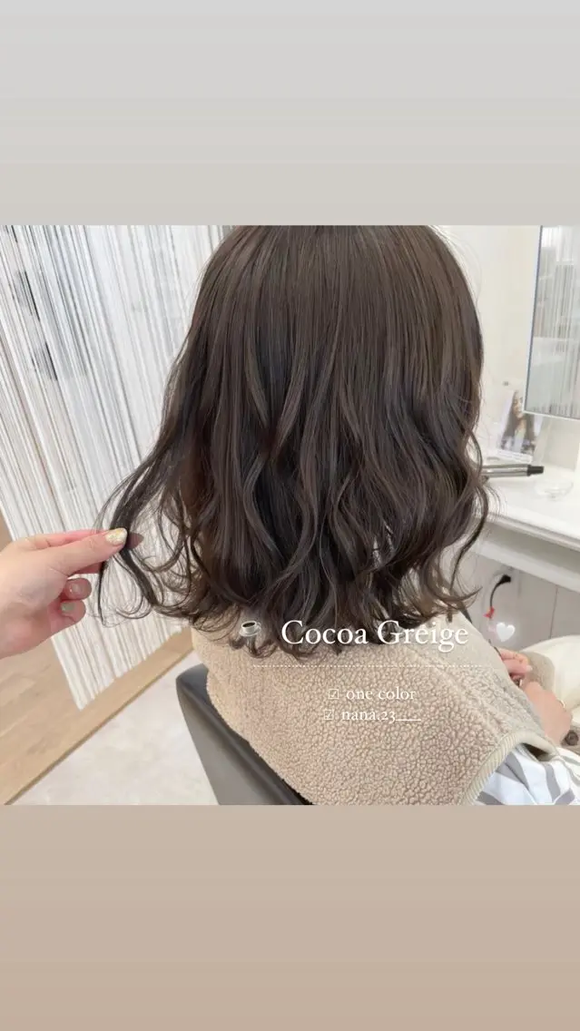 ミディアム カラー ココアグレージュ グレージュ ParveMix￤ 出石 菜々🥂のヘアスタイル