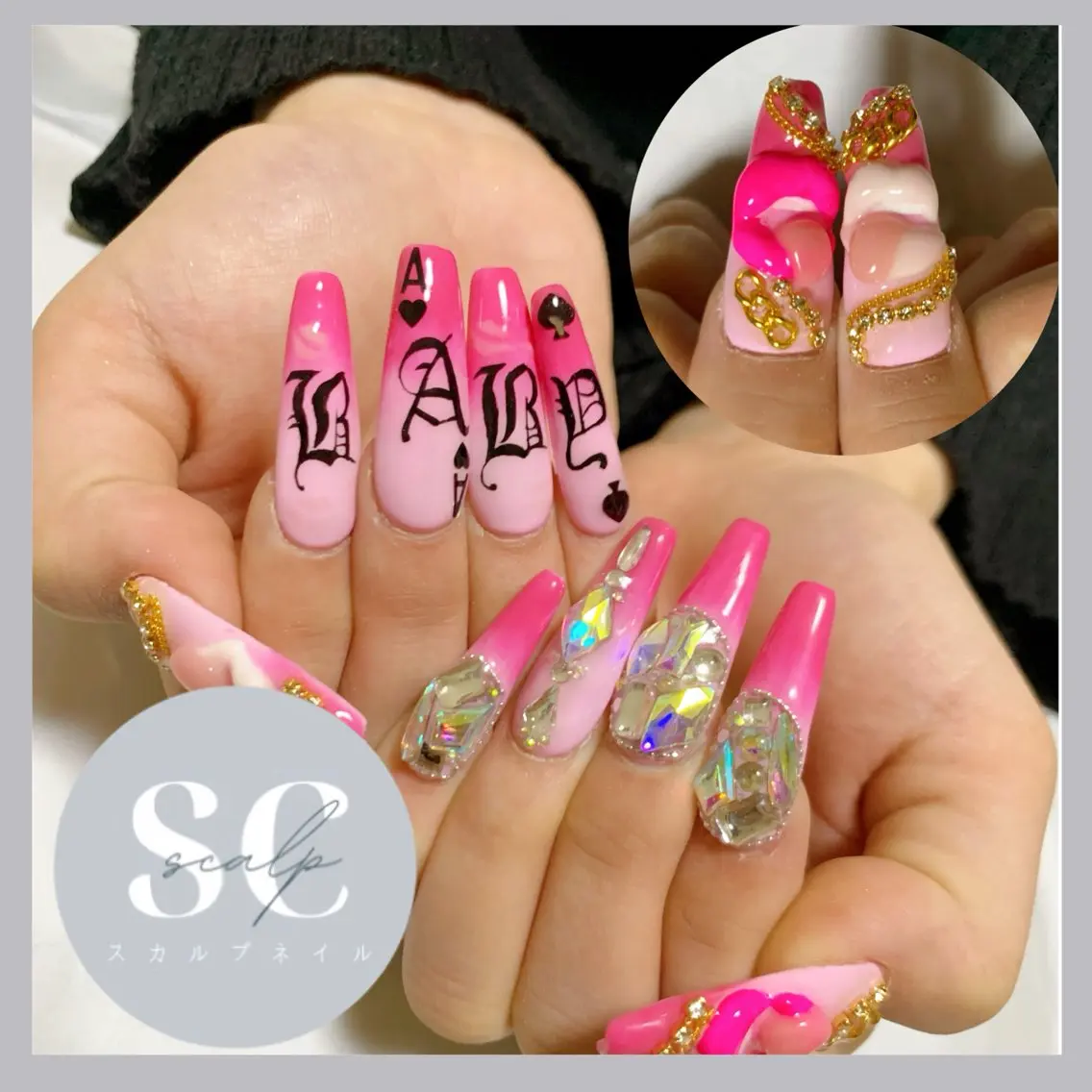 ネイル スカルプネイル Nailsalon Caiseのネイルデザイン