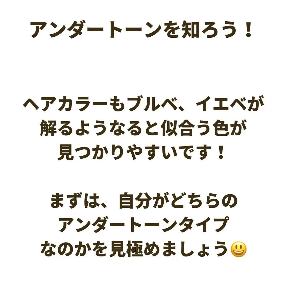 ミディアム カラー パーマ ヘアアレンジ メンズ キッズ ネイル マツエク・マツパ メンズバレイヤージュ メンズブリーチ バレイヤージュ ブリーチ ブルーカラー 髪質改善 艶髪🔵フセナオヤのヘアスタイル