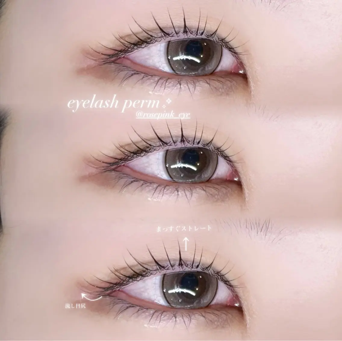 マツエク・マツパ rose pink MIYUのマツエク・マツパデザイン