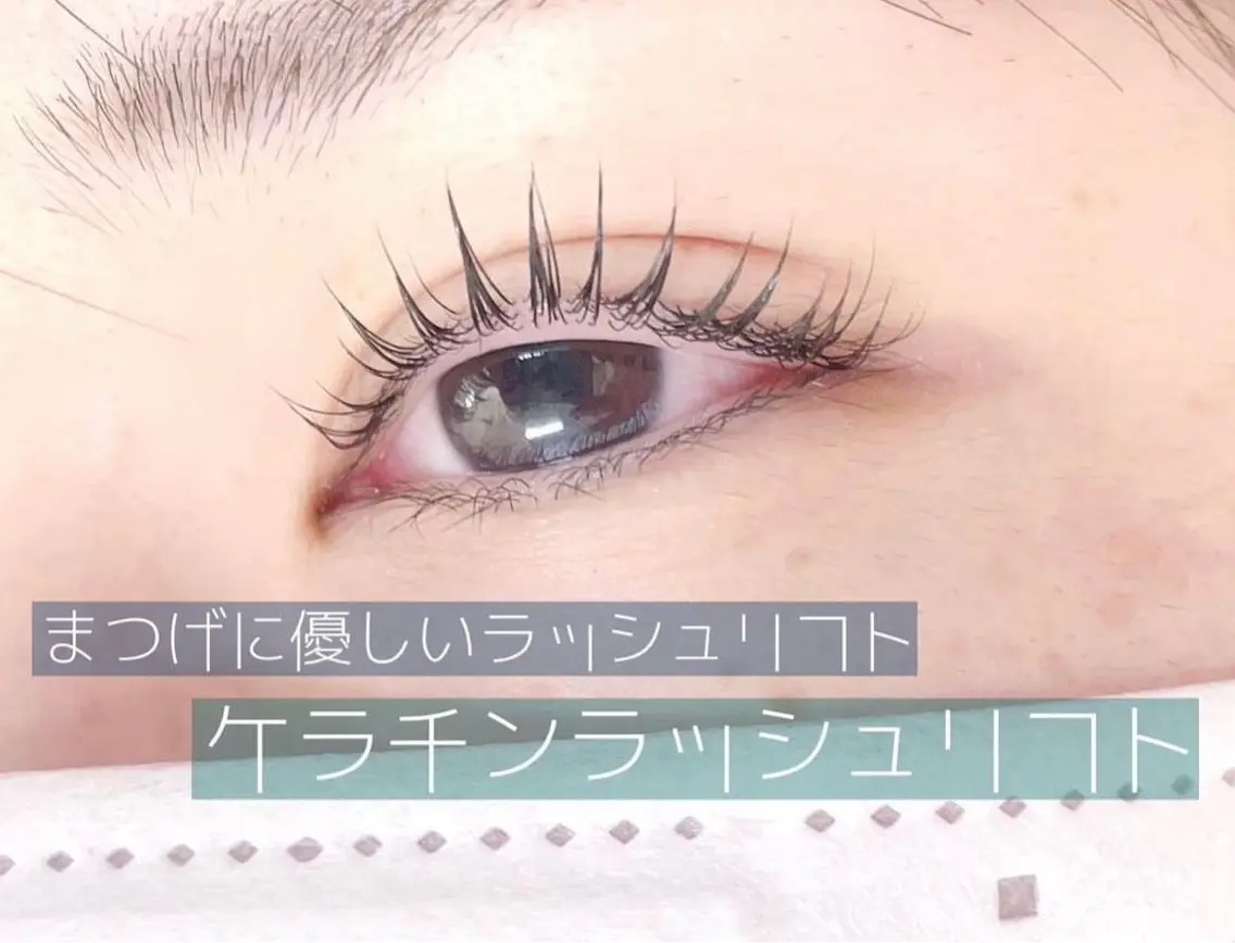 パーマ マツパ anello＊東船橋 ayakaのマツエク・マツパデザイン