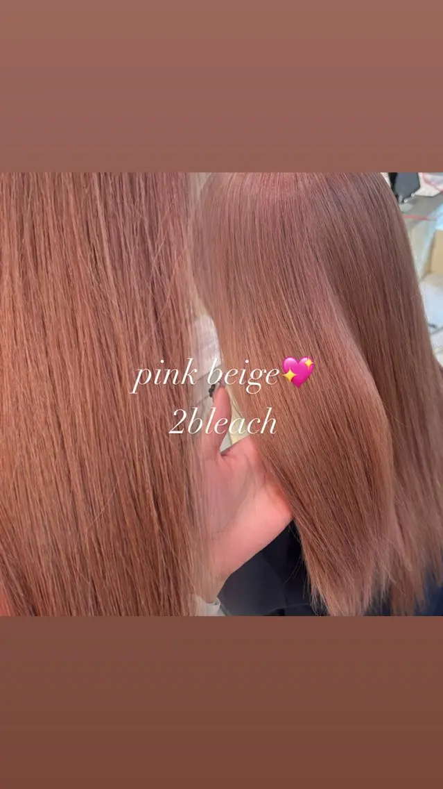 カラー ヘアカラー 富永 愛梨のヘアスタイル